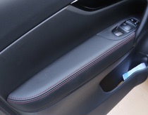 16 17 New Qashqai door panel foreskin