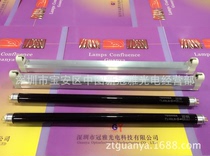 Japan TOSHIBA ULTRAVIOLET BLACK LIGHT Toshiba Purple Light Lamp UV Black Light Toshiba FL8BLB Purple Light Lamp