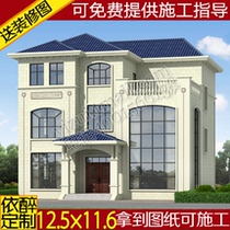Three-story European-style duplex villa drawings rural self-built house design drawings building two-story and half construction plan renderings