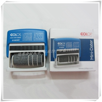 COLOP automatic ink flip bucket print S120 WD RECEIVED English text adjustable date seal