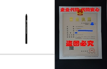 it Cosmetics No-tug Waterproof Gel Eyeliner (Black)