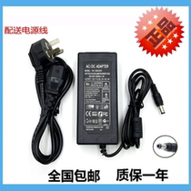 Anritsu OTDR Battery Adapter MT9082A8MT9082A9MT9082B9