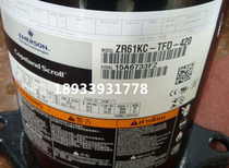 ZR61KC-TFD-420 ZR61KC-TFD-422 Original Air Energy Water Heater Multi-Union Compressor