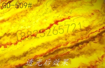 Artificial translucent slate rosin jade background wall marble lamp family hotel decoration materials factory direct sales