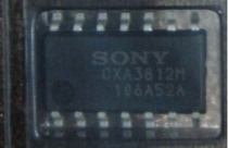 Percentily imported brand new original :CXA3812M liquid crystal power chip