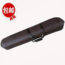 Banhu Box Yu Opera Banhu Box Henan Opera Lightweight Banhu Box Banhu Bao Ban Hu Bag