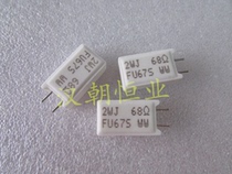 Japan RGW02J68R0MG00NH 2W 68R 68ΩJ ceramic resistor