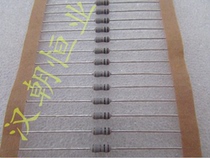 MFP1-1R0JI 1W 1Ω 1R 5% small volume high power metal film Resistance beat 10