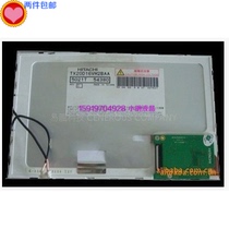 Shenzhen spot supply Hitachi 8 inch LCD screen TX20D16VM2BAA