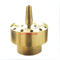 All copper flower column nozzle Fountain water landscape landscape nozzle Rockery square nozzle 4 minutes 6 minutes 1 inch 2 inch