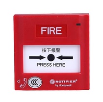 notifier J-SAP-M-M500KC new manual alarm button M500K
