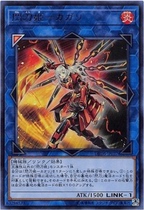 (Chongqing meet the card) Hong Kong version of the DBDS-JP027SER European version of a brush SR flash knife Ji-Liao