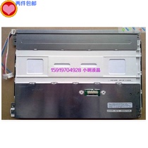 New Sharp Original Screen LQ104V1DG71 LQ104V1DG72