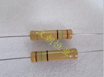 LCA0933 15Ω 15R 5% 2W 1000V carbon film color ring resistance