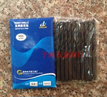 Punch drill Changzhou Wansui tools high speed steel straight shank twist drill 6542 Material black drill 3 6-4 0-4 4-4 5