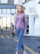 Santa Carland cashmere sweater custom new womens computer flower collection one (processing fee)