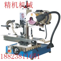 DY-600 Surface grinder Precision small surface grinder Universal tool grinder host with disk quality assurance