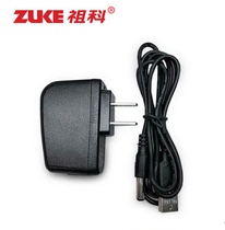 Original Zuke Searchlight flashlight plug data cable universal S050-050CH charger accessories