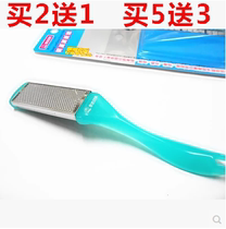  Japan-U.S. E207 new washboard washboard file to die leather and thickness double-sided antibacterial treatment