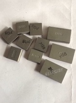 Diamond brand cemented carbide blade welding car blade YG8 C303 C304 C305 C306