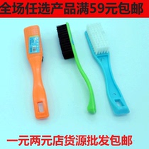 Plastic shoe brush leather shoe brush shoe oil brush laundry wash shoe brush long handle brush black soft hair brush wholesale