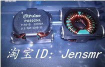 P0502NLT 470uH 14A electric strength: 1kV Pulse DC conversion common mode choke coil