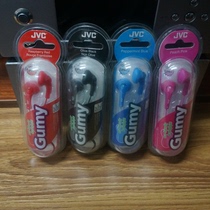 JVC HA-F150 mobile phone music silicone headset White red pink yellow blue green purple black