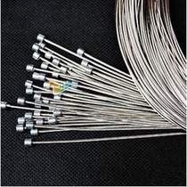 Mountain bike galvanized transmission core Road small wheel folding bicycle transmission line brake accessories