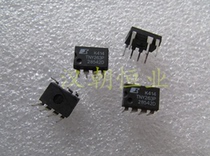 TNY263P TNY263PN DIP-7 new original 7-pin power management chip IC