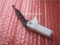  Suitable for Canon 4410 4412 4452 4450 4570 4550 4420 Support foot cover bracket