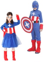 Halloween party stage show costumes children Avengers Captain America anime game dress up