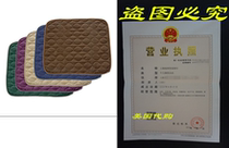 RMS CP-600BL Absorbent Washable Reusable Incontinence Chair