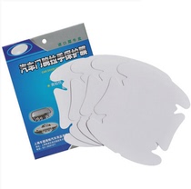 Car door handle protective film handle rhinoceros leather door wrist bowl scratch protection film car supplies limited time spike