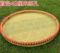 Small household bamboo farmers home vintage sieve basket sieving rice old-fashioned rice products round steamed bread bamboo green basket