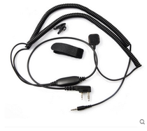Intercom cable Vimaidong helmet Bluetooth headset Vimoto K head K cable V1098a V5S
