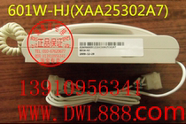 otis lift intercom XAA25302A7 601W-W-HJ 601WF-B5 SSS SIEDLE