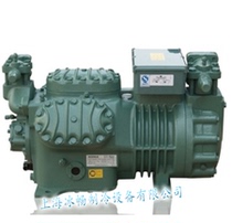 New Beijing Bizel Compressor Cold Store Compressor Low Temperature Type 6H-25 2