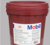 Mobil DTE846 turbine oil combined cycle turbine oil Mobil DTE846 turbine oil