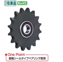 SIS320UU SIS516UU imported Japan Imao Imao idler sprocket (double sealing ring)