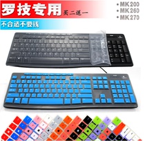 Logitech MK200 MK270 MK260 MK275 K260 K270 Wireless Desktop Keyboard Protector