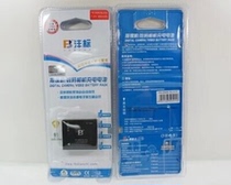 Fengbiao Panasonic DMW-BLH7E BLH7 Camera battery DMC-GM1 GF7 Battery 680 mAh