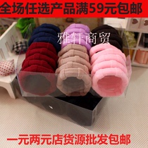 New Korea high stretch seamless towel Hairband tie hair Rubber Band Box Wholesale Jewelry Wholesale