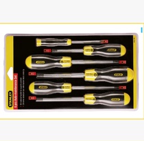 STANLEY HISTORY DANLEY FIVE GOLD TOOLS 6 PIECES OF FLOWER TYPE SCREWDRIVER SUIT SCREW GROUP SET OF SCREWDRIVERS