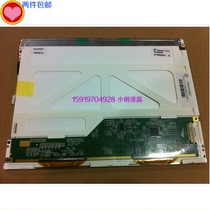 New original A gauge Tianma 10 4 inch TS104SAALC01-00 TM104SDH01