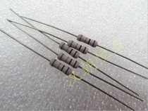 Japanese brand MOS1C1R0J 1W 1R 5% metal oxide color ring resistor