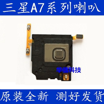 Samsung A7 A7000 speaker speaker mobile phone external A7009 A7000 speaker volume key side key cable