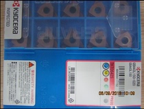 Grooving knife GBA43R185-020 GBA43L185-020 PR930 PR1115 KW10 PR1215