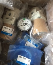 SMC Pressure Reducing Valve AR20-01-BG-A