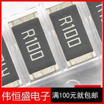 2512 SMD resistor 1% F file 0R-10M 100=15 yuan