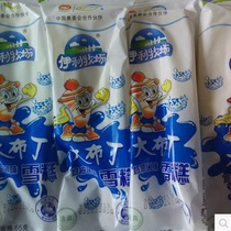 Only Suzhou Yili big pudding classic cream ice cream 1 5 yuan a box of 40